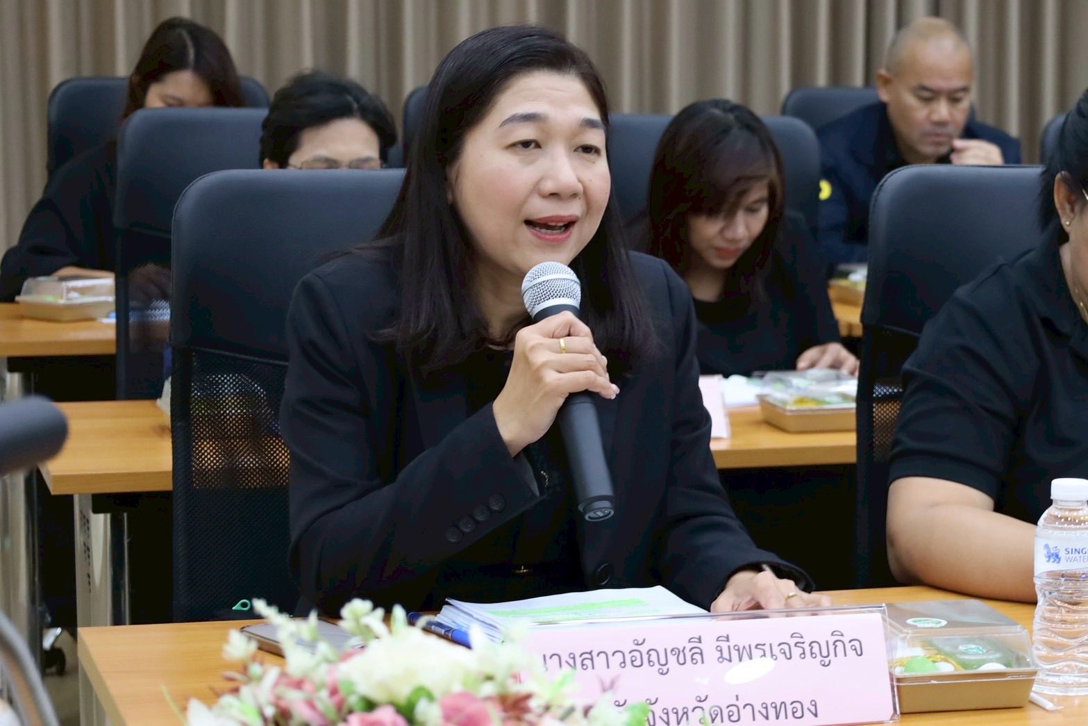 title - เข้าร่วมประชุมคณะกรรมการจัดทำรายงานการประเมินผลการควบคุมภายในภาพรวมจังหวัดอ่างทอง